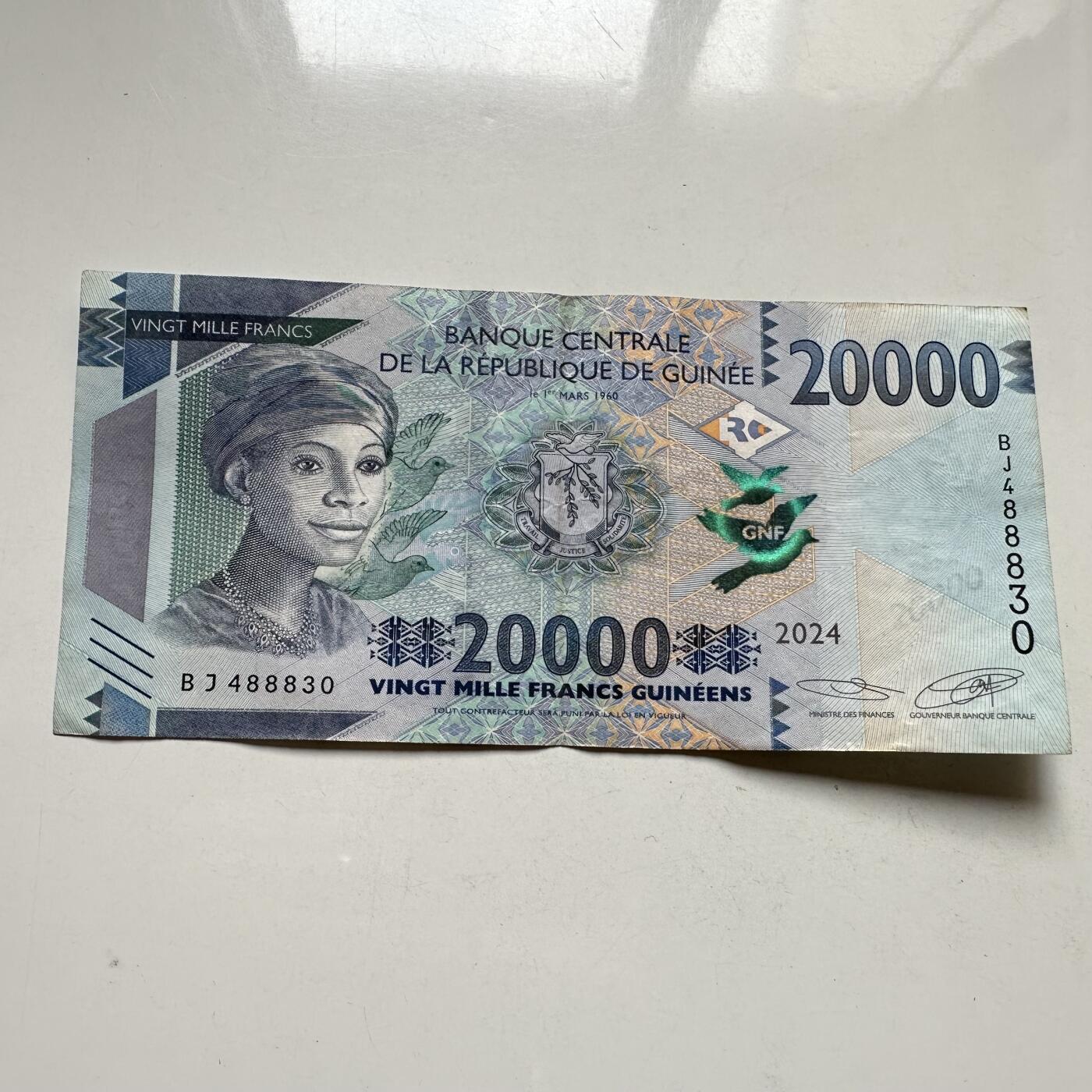 🌹外币初藏🌹🐯2026年第35场   每周二四六晚8️⃣点 接代拍 几内亚 2024年版 20000几内亚法郎 纸币  