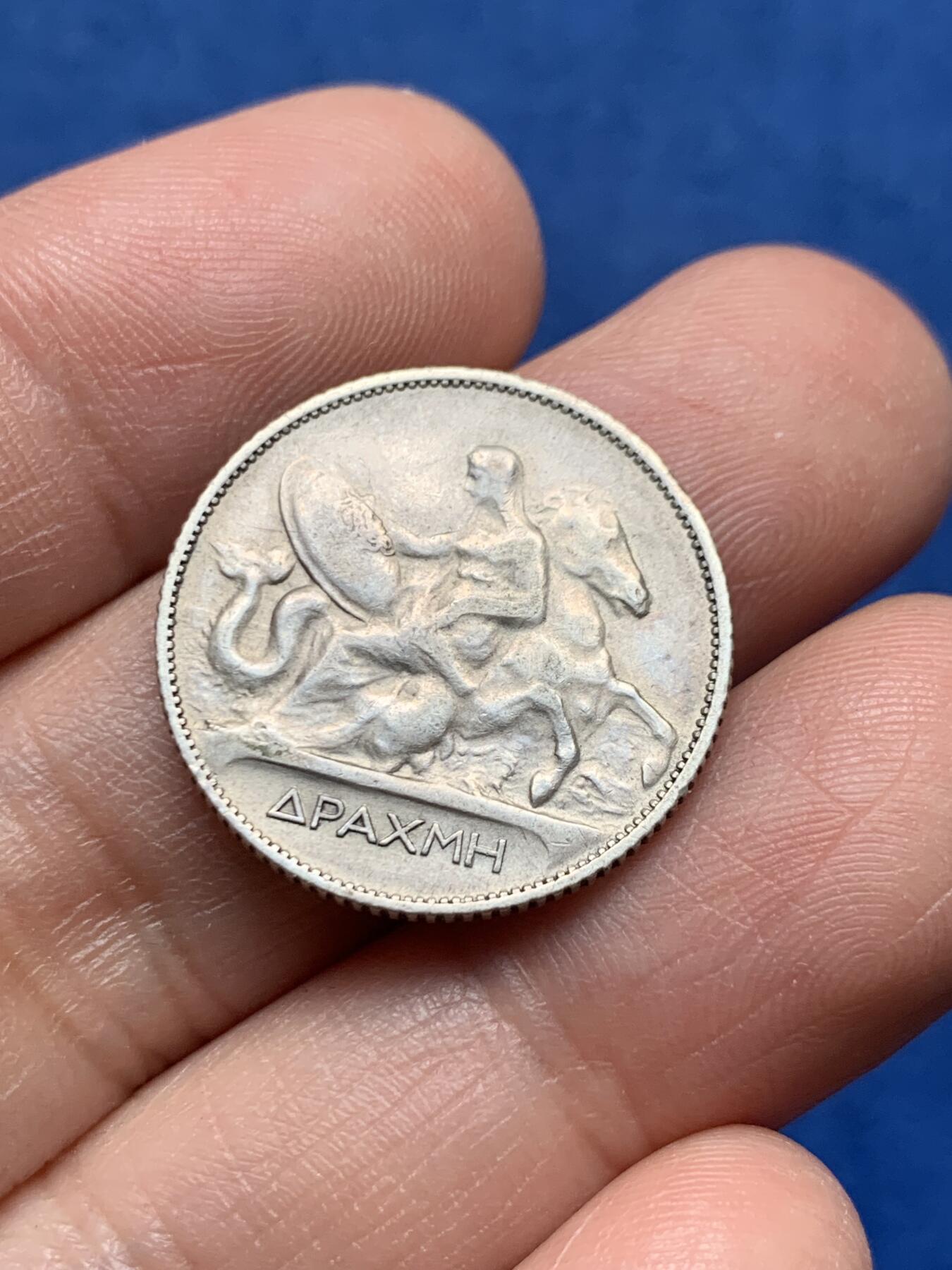 《竞宝斋》第476场 周日，周一 2场连拍 （全场包邮）欢迎送拍 两枚一组 希腊1910年1德拉克玛银币