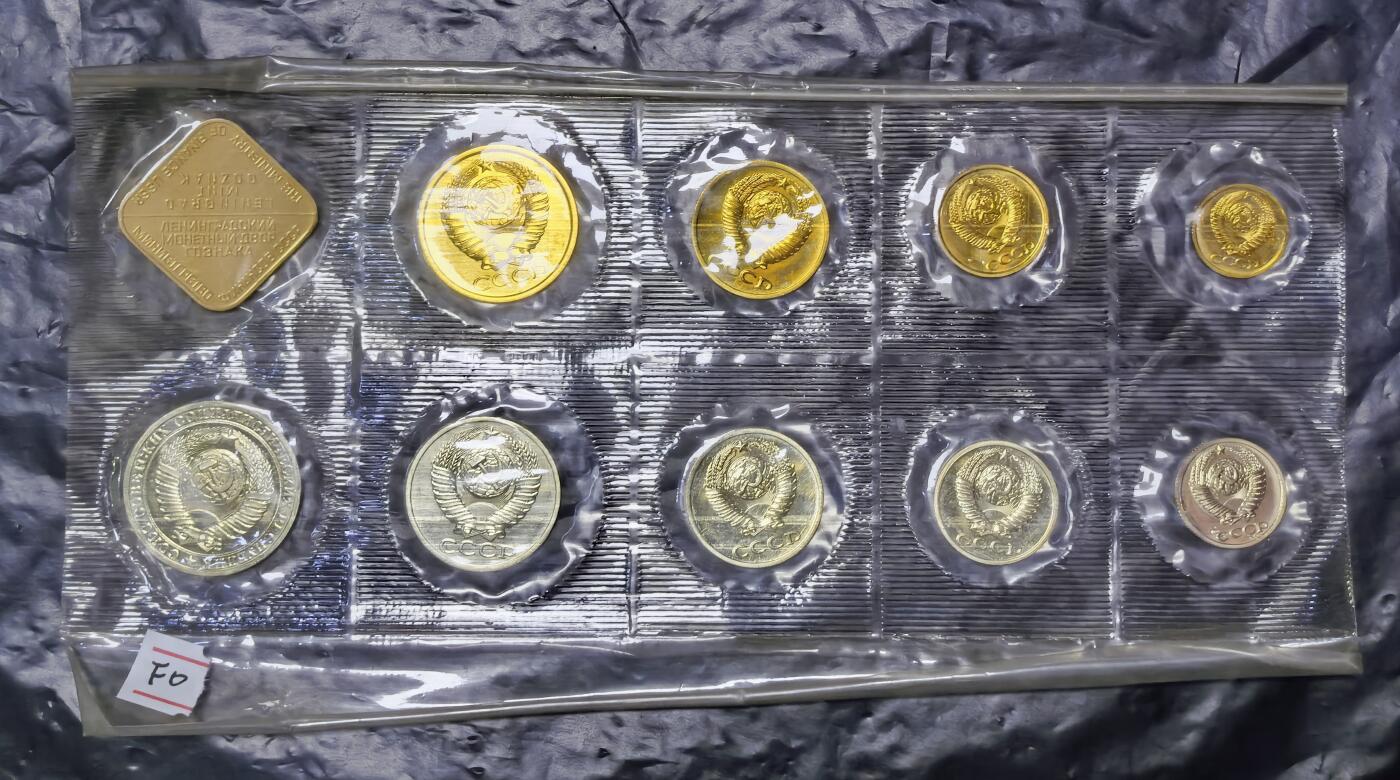 北京马甸外国币专卖第149期，外国币专场，陆续上拍，欢迎关注