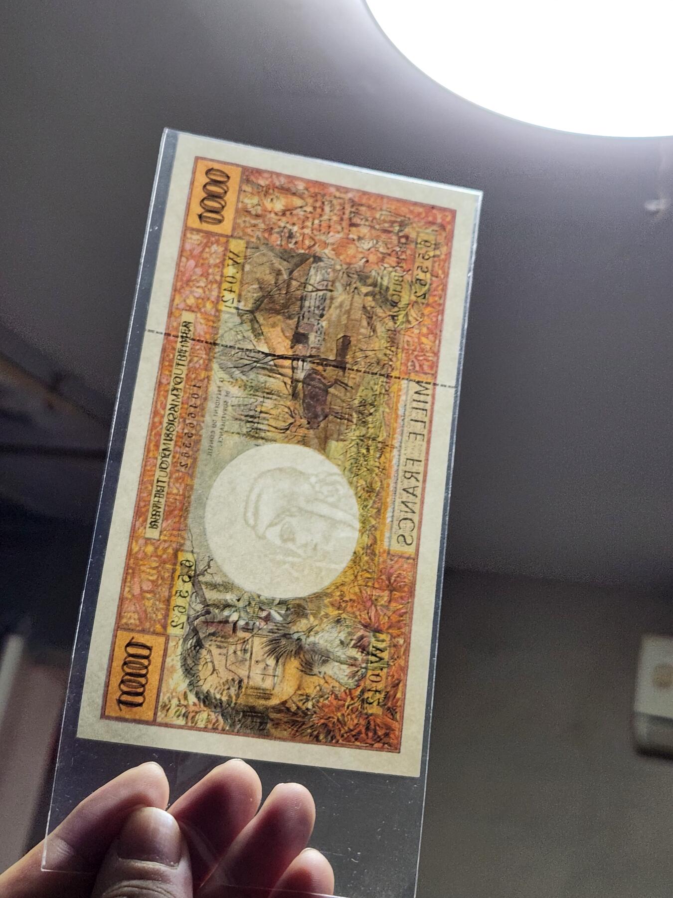 3月30号晚上8点 中外纸币自动截拍第49场 法属1000法郎 新品