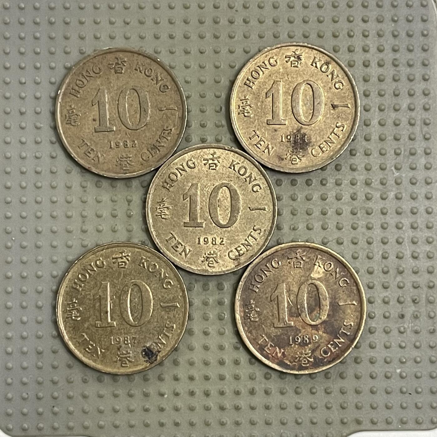 2026年第40场各国散币拍卖（总第190场） 香港一毫5枚