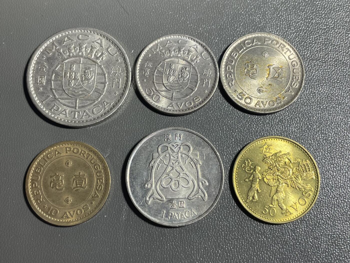 回流0406 澳门6枚