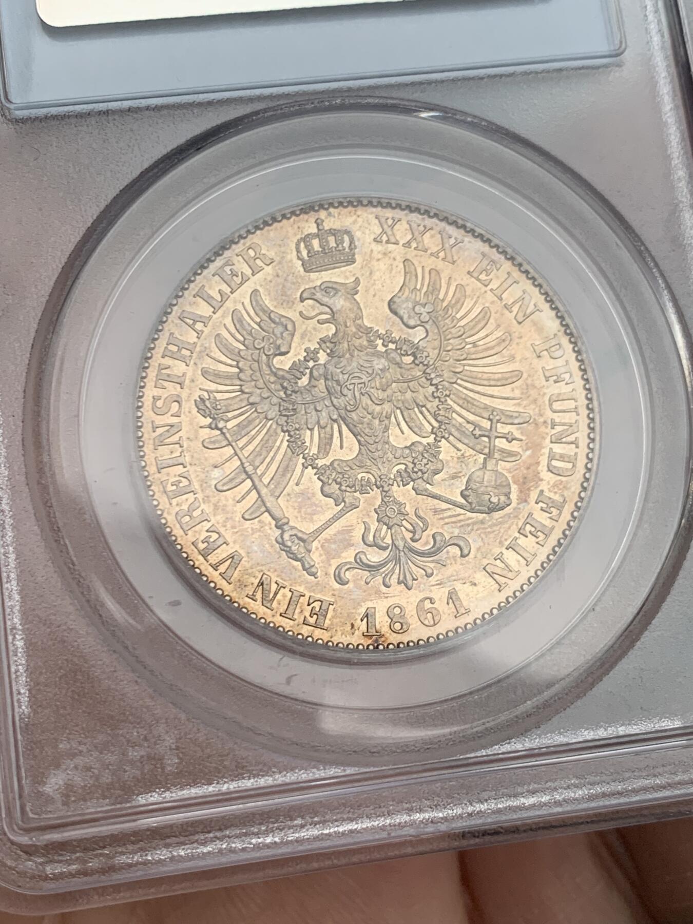 《竞宝斋》第476场 周日，周一 2场连拍 （全场包邮）欢迎送拍