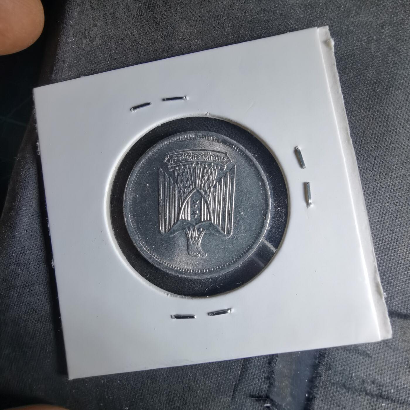 沼泽如烟--第1039场 埃及