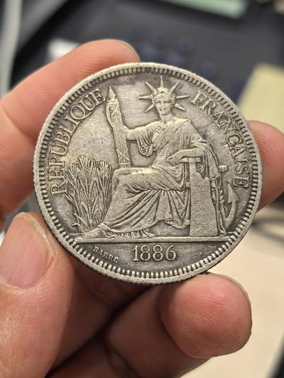 博洋堂世界钱币拍卖第167期（全场包邮） - 法属印支1886年加重坐洋银币