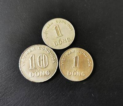零零发外国硬币拍卖 无佣金 - 越南一组