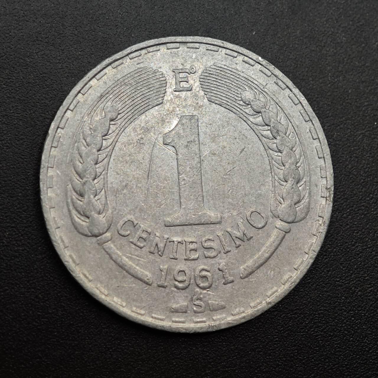 【淘币小摊】实时拍第八百八十六拍   散币场    每周一统一发货 智利1961年1分铝币