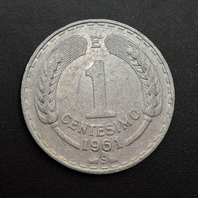 【淘币小摊】实时拍第八百八十六拍   散币场    每周一统一发货 - 智利1961年1分铝币