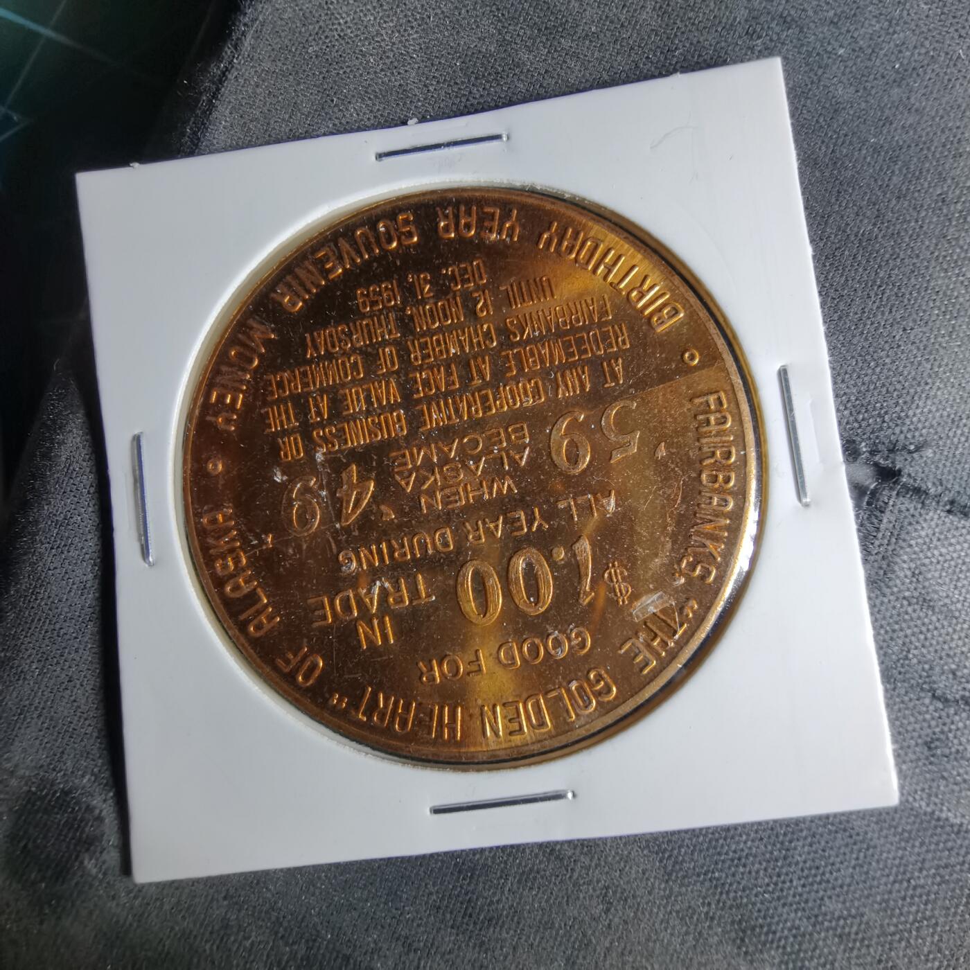 沼泽如烟--第1039场 阿拉斯加代币