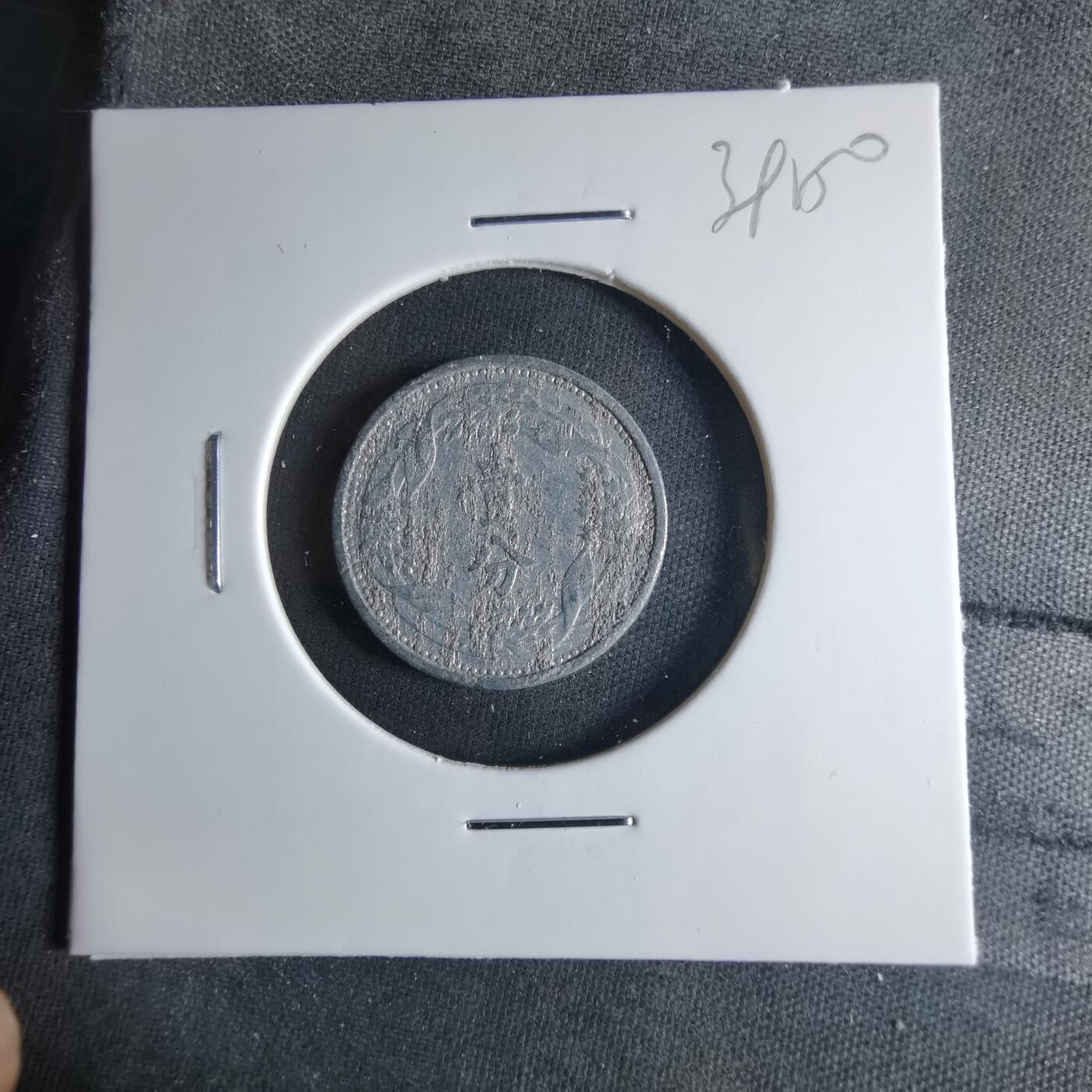 沼泽如烟--第1039场