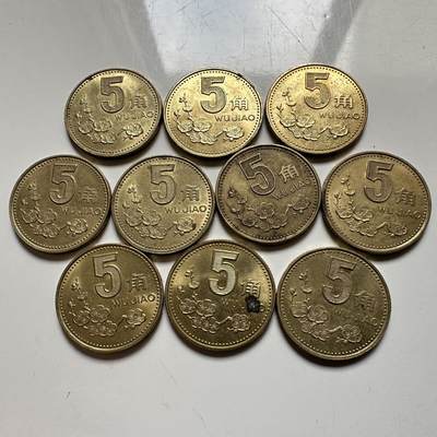 🌹外币初藏🌹🐯2026年第35场   每周二四六晚8️⃣点 接代拍 - 好品荷花5角一组10枚 a