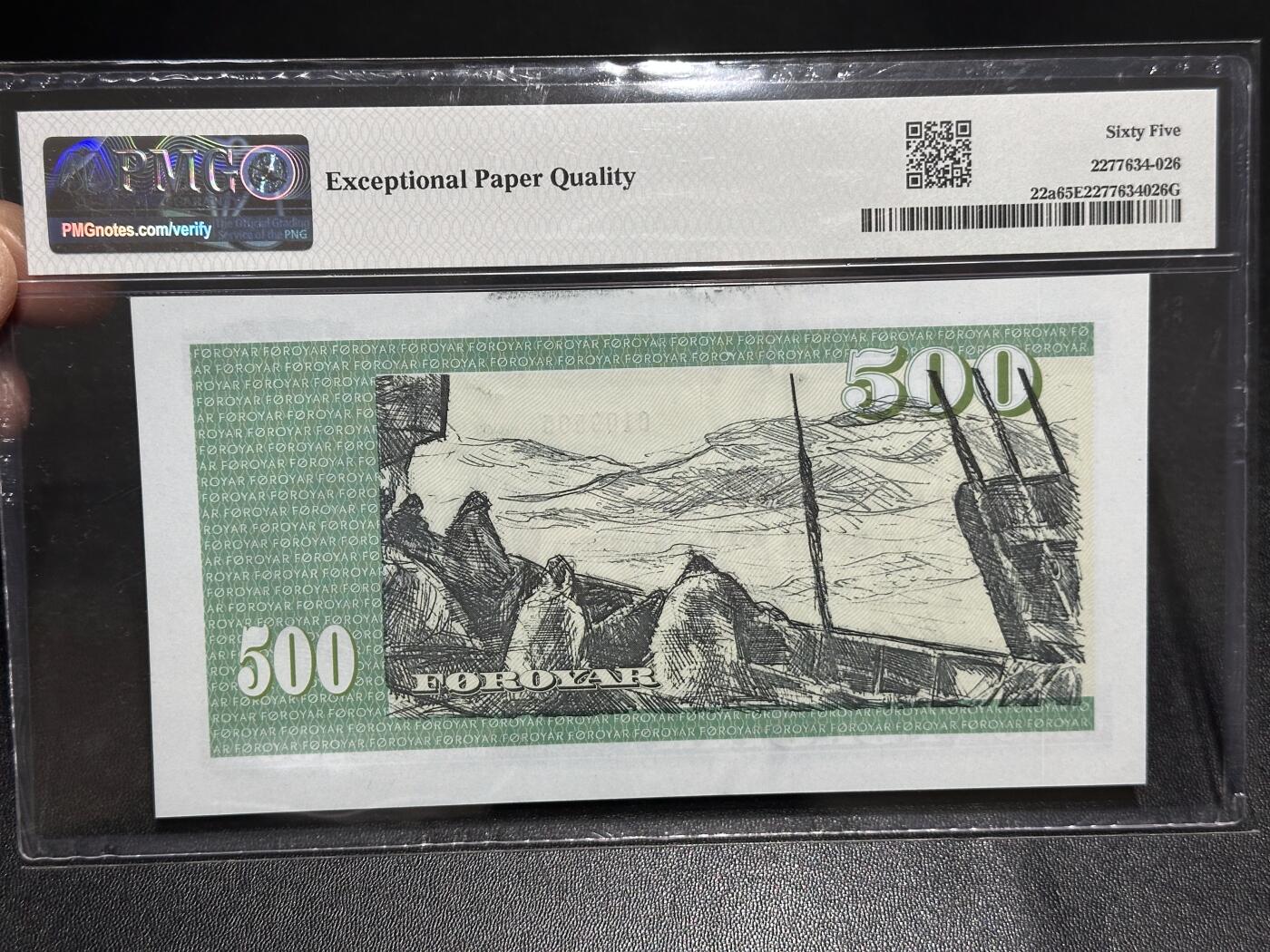 《外钞收藏家》第六百二十二期（精品场）（长期征集拍品、欢迎藏友们联系合作）