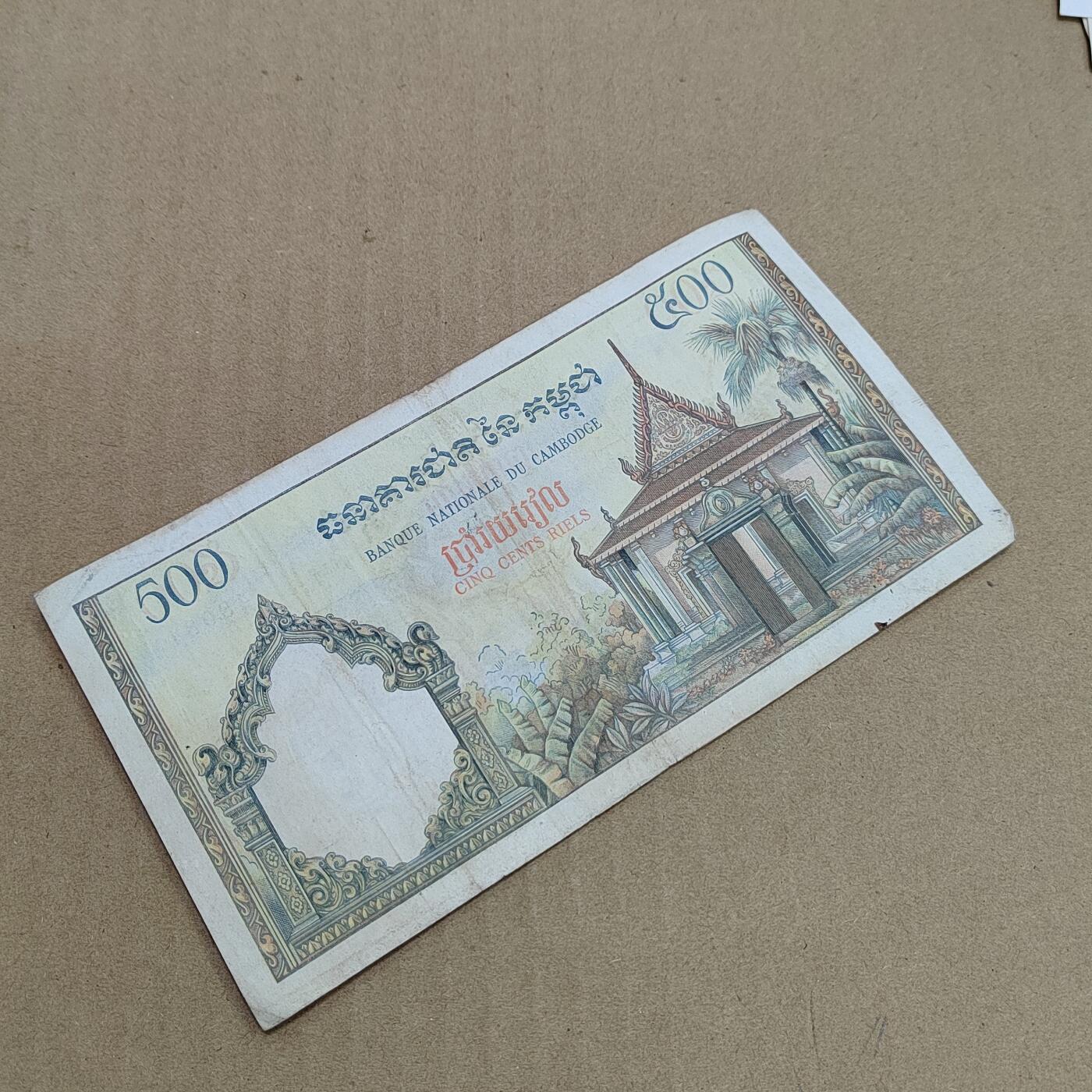 PCAI钱币  31-793  钱币书籍小专场