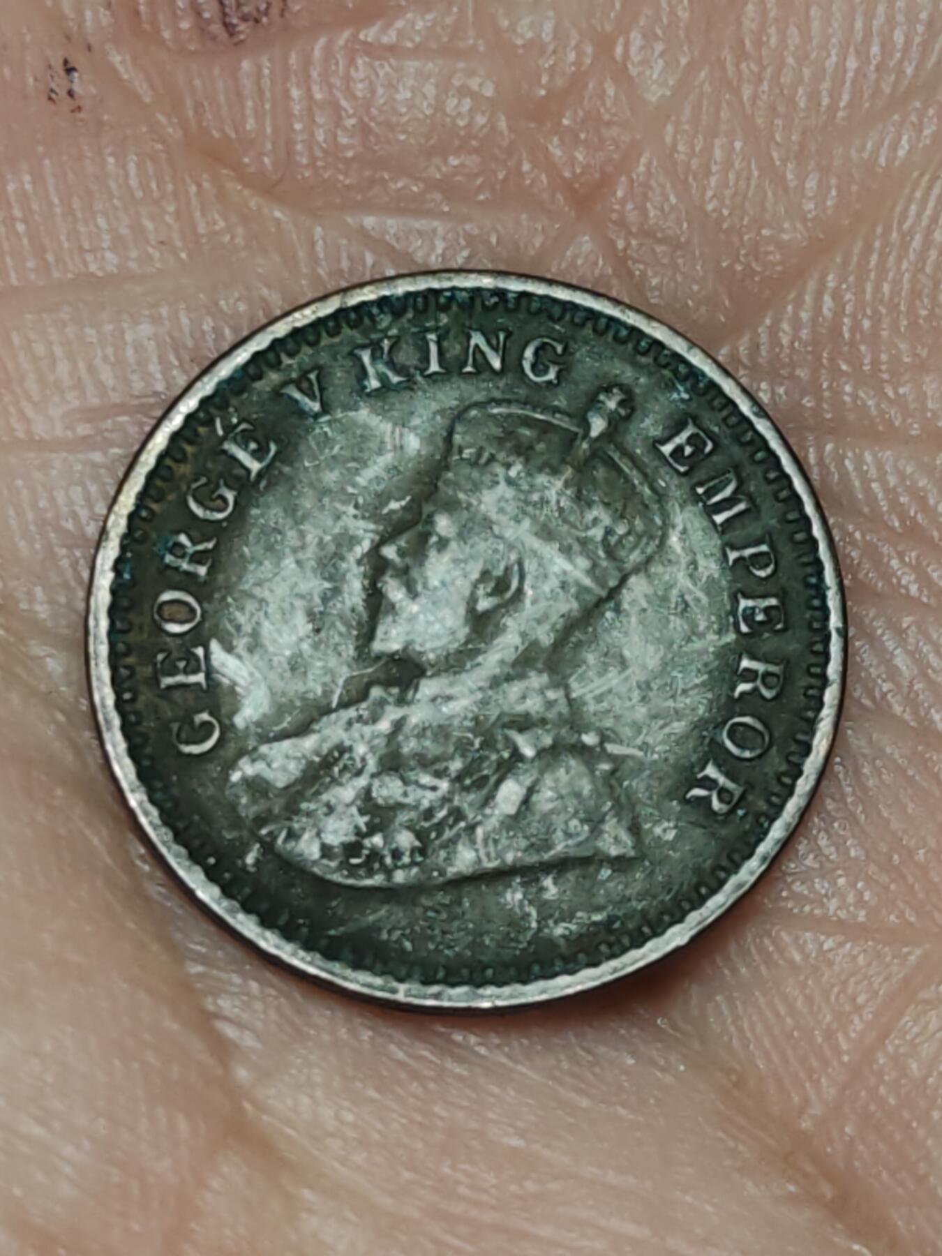 2026年第三十九场(总第二百零八场）外国好品散币场(免佣金) 英属印度1917年1/12安娜(乔治五世时期，C版加尔各答造)