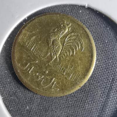 沼泽如烟--第1039场 - 伊朗代币