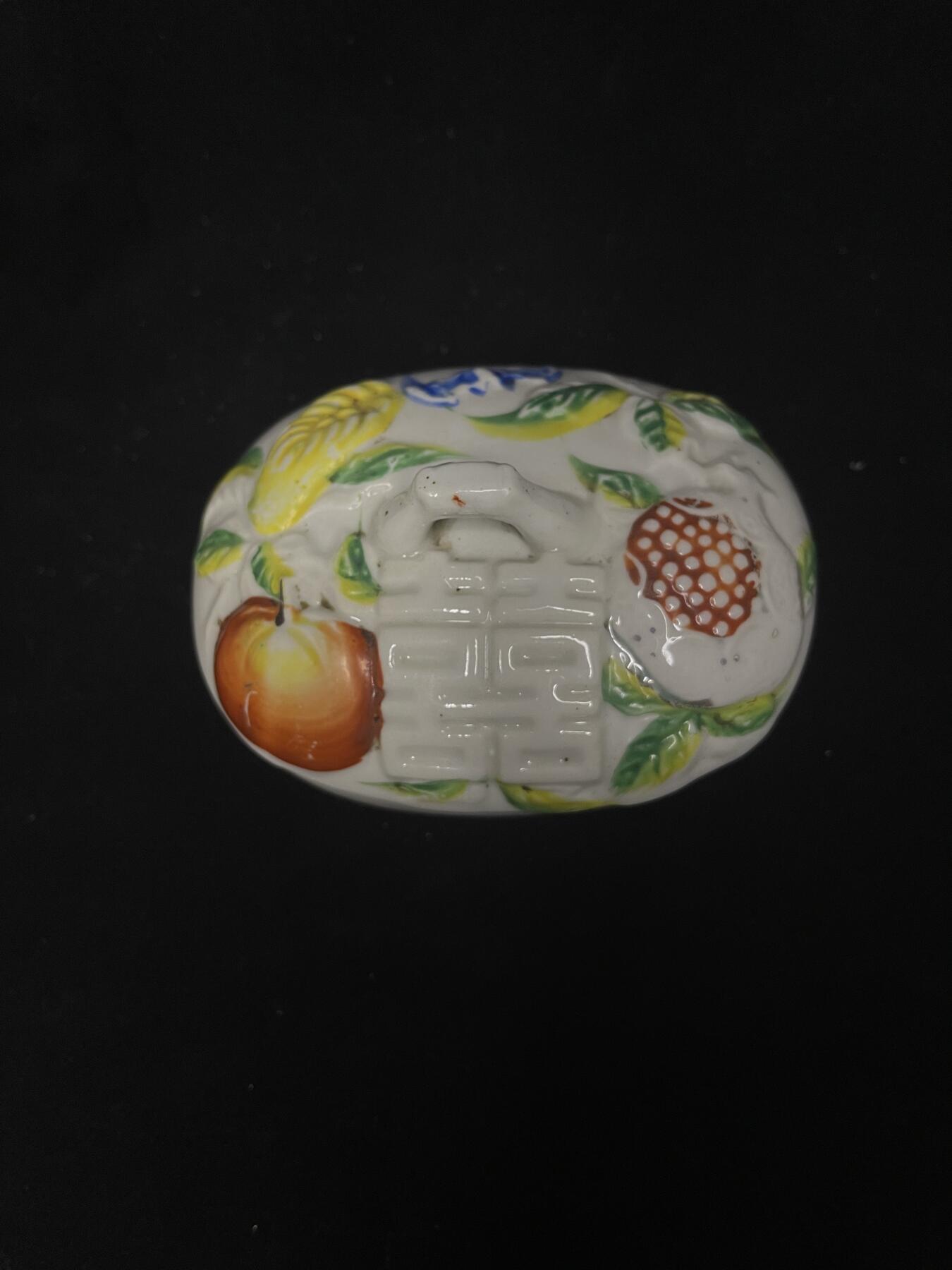 专场 民国日产瓷器丸越号款