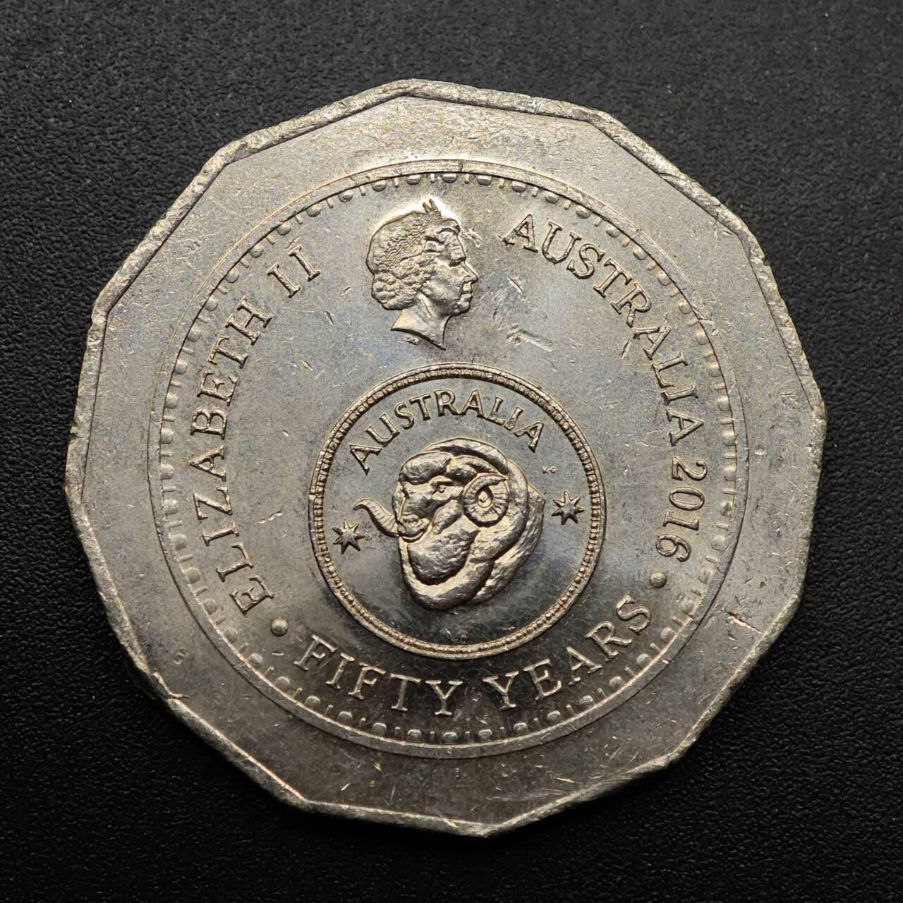 【淘币小摊】实时拍第八百八十六拍   散币场    每周一统一发货 澳大利亚2016年货币50周年50分纪念币