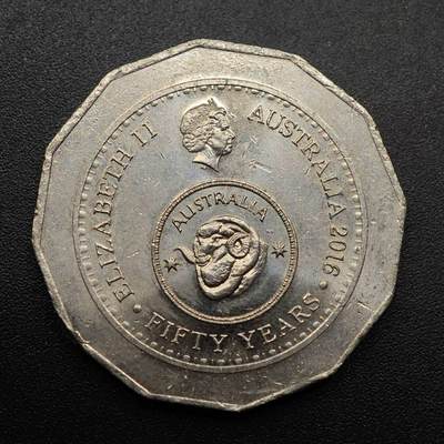 【淘币小摊】实时拍第八百八十六拍   散币场    每周一统一发货 - 澳大利亚2016年货币50周年50分纪念币