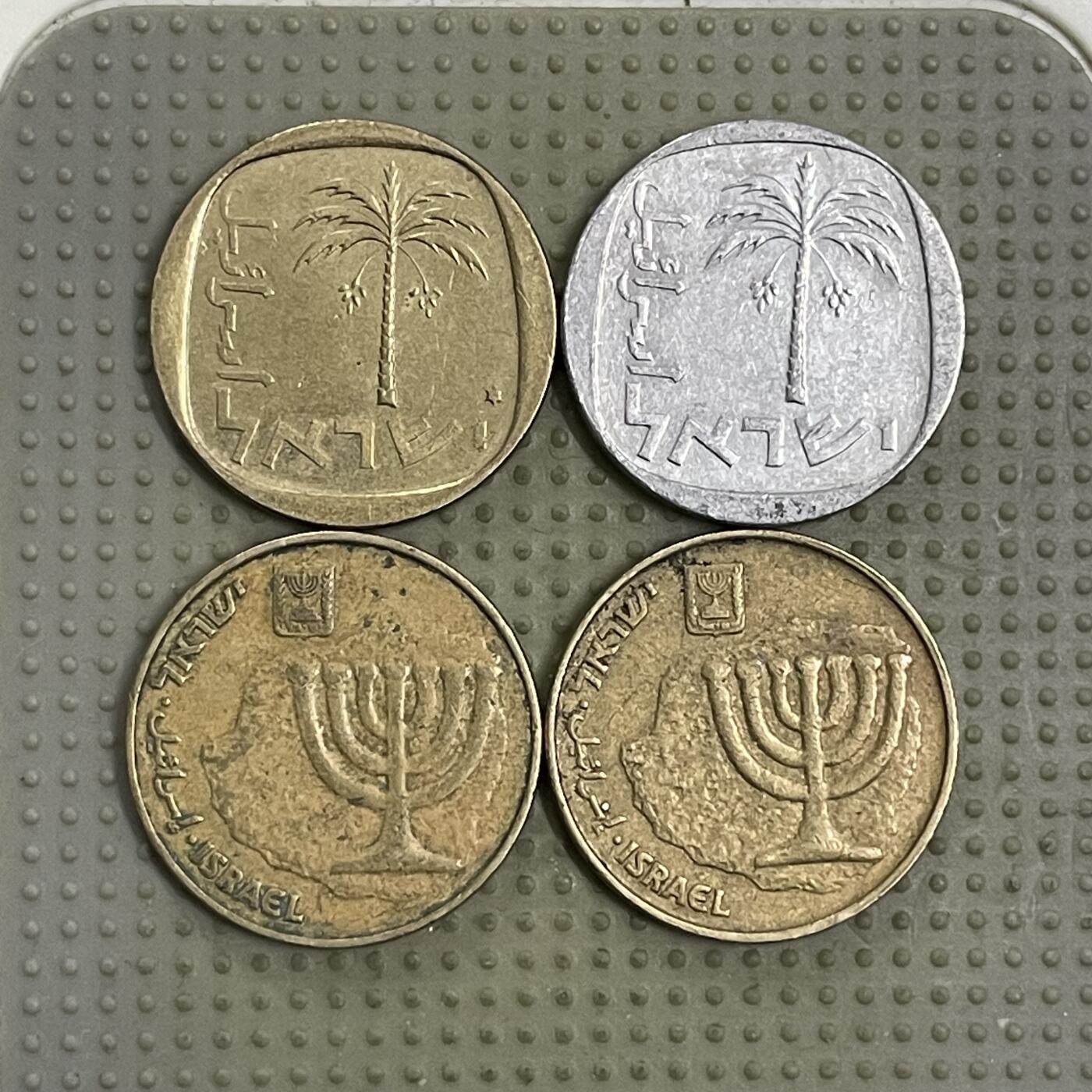 2026年第40场各国散币拍卖（总第190场） 以色列10阿格洛4枚