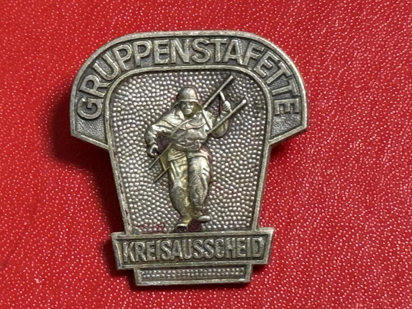 韵星假日军品类拍卖第50期 民主德国消防无私服务证章