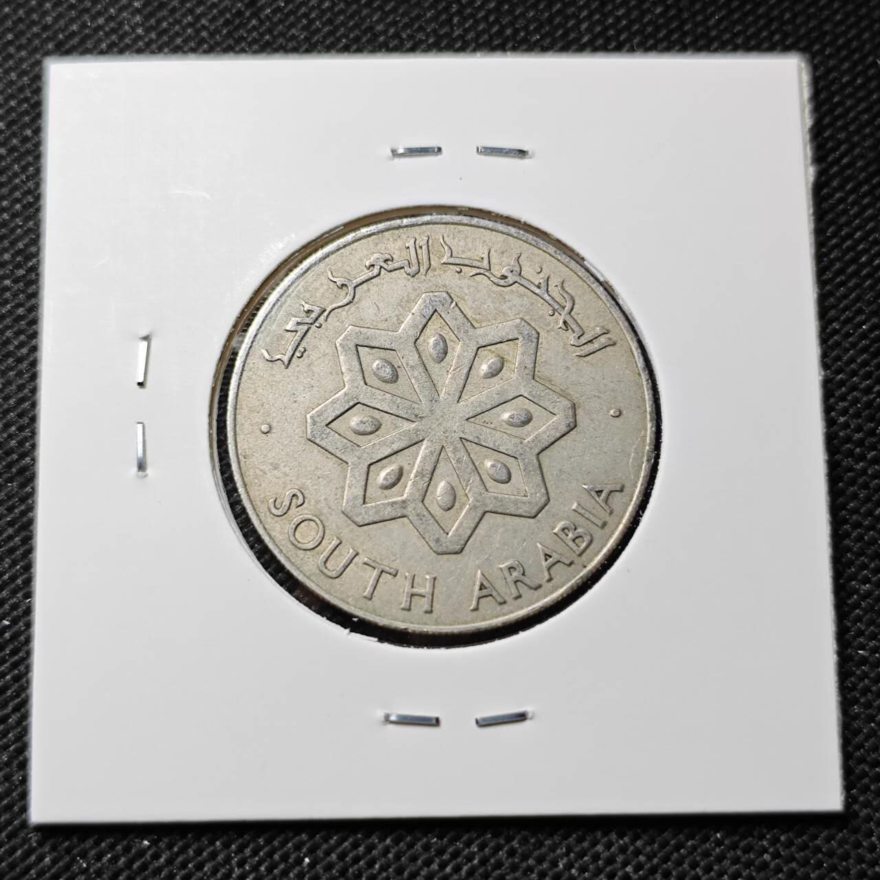 KK钱币收藏小铺  第412期 2月预留时间 周末发货  1964也门50费尔