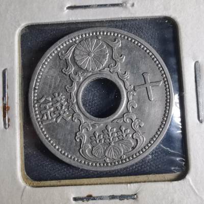 沼泽如烟--第1040场 - 昭和八年十钱