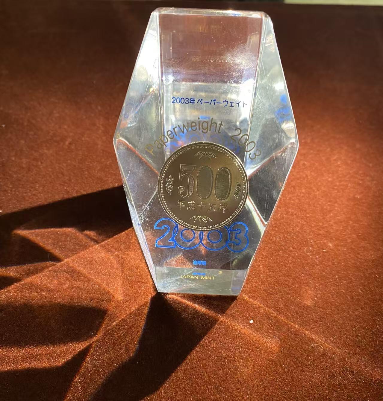 日日生财—方圆世界（全场包邮）第二场 2003年日本官方发行的（平成十五年500日元）纪念水晶摆件