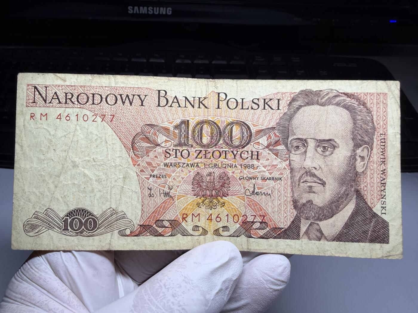 2026年集古藏今外币拍卖第三期-第10场—（总第320拍-纸币专场），本期拍完结算一次，发货时间2-3天，休息几天后继续新的一期拍卖。