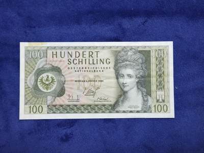 3月29号晚上8点 外国纸币自动截拍第48场 - 奥地利极美品