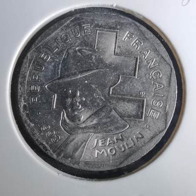 沼泽如烟--第1039场 - 法国1993年2法郎