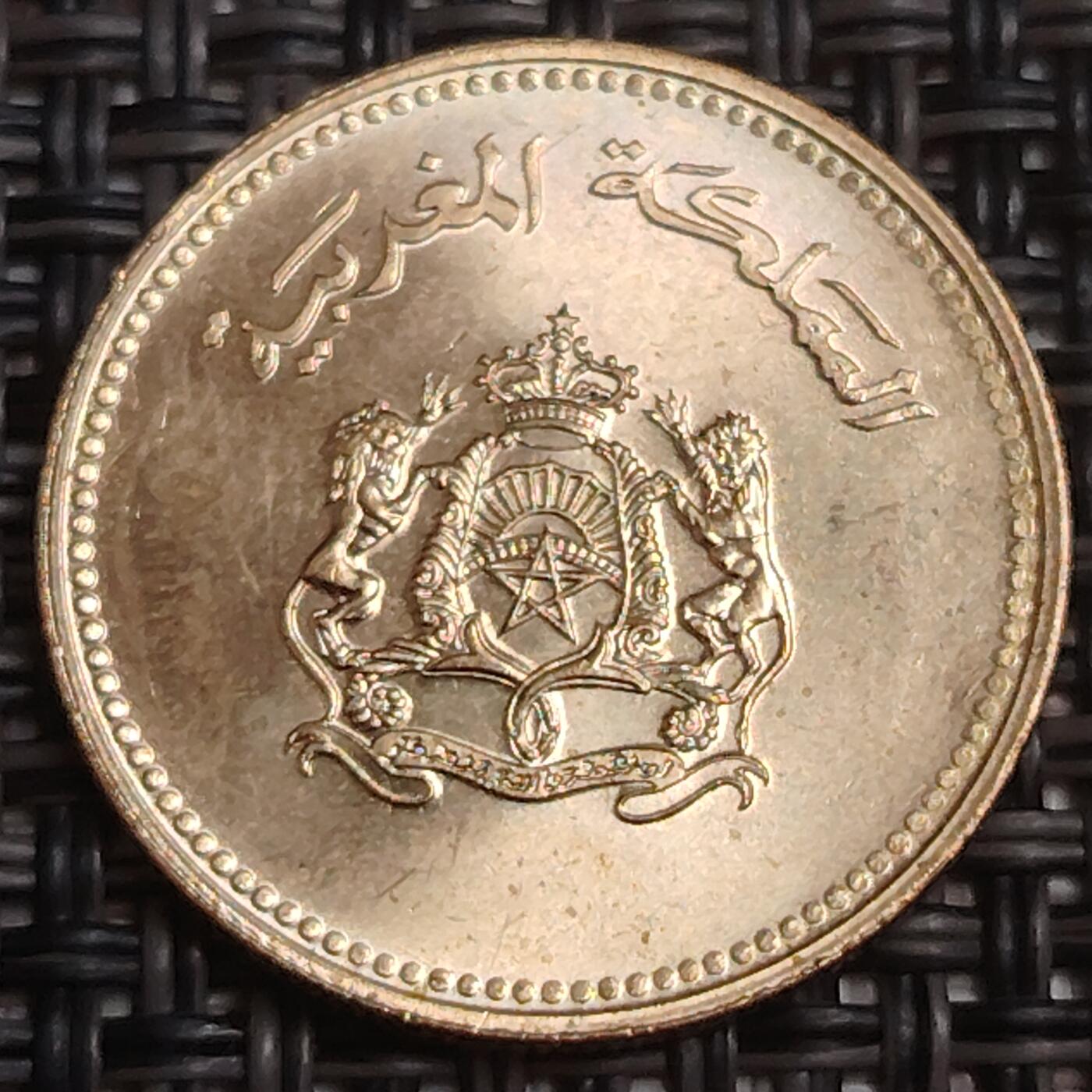 布加迪🐬～世界钱币(上海)🌾第 286 期 /  各国套币和散币