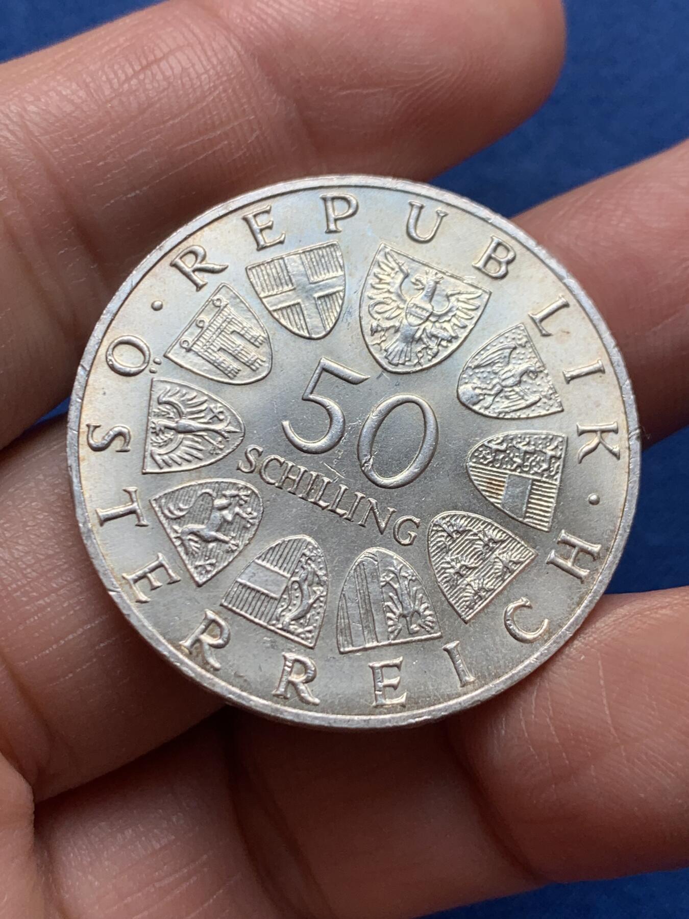 《竞宝斋》第476场 周日，周一 2场连拍 （全场包邮）欢迎送拍 奥地利1967年蓝色多瑙河圆舞曲百年纪念50先令纪念银币，光度不错，20克，900银