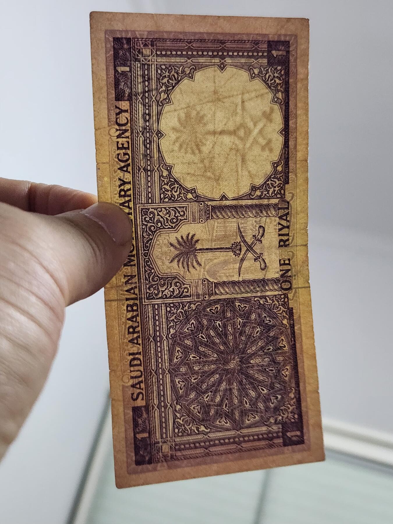 3月29号晚上8点 外国纸币自动截拍第48场