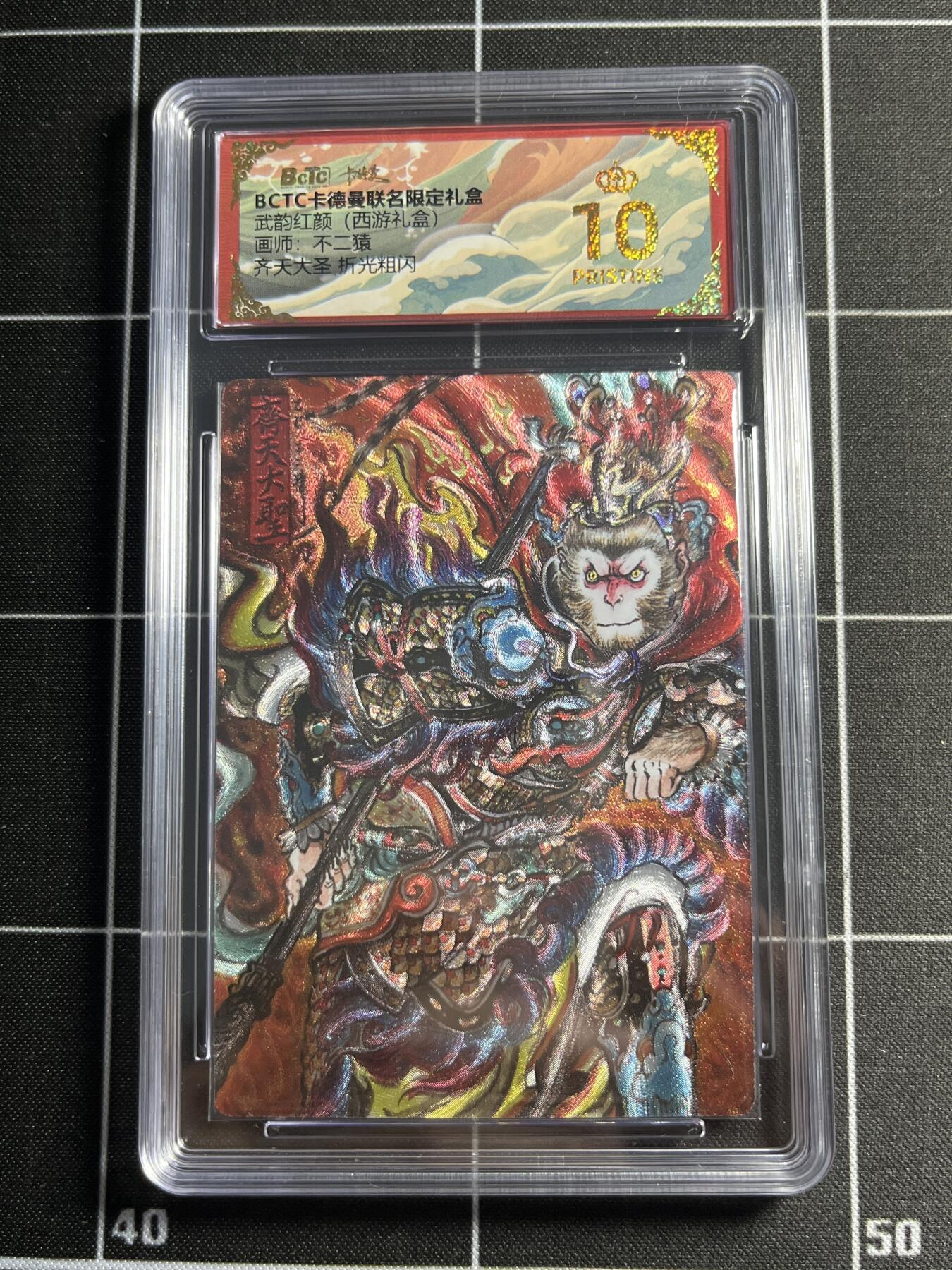 欢迎送拍、零成本上架，释放现金流，合理分配上拍卡品