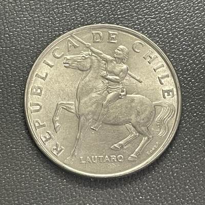 回流0406 - 智利1972年5埃斯库多 骑马持矛的劳塔罗形象，象征智利原住民反抗殖民、争取独立的精神