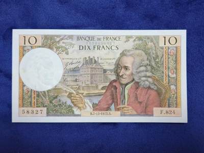 3月29号晚上8点 外国纸币自动截拍第48场 - 10法郎新品轻微瑕疵