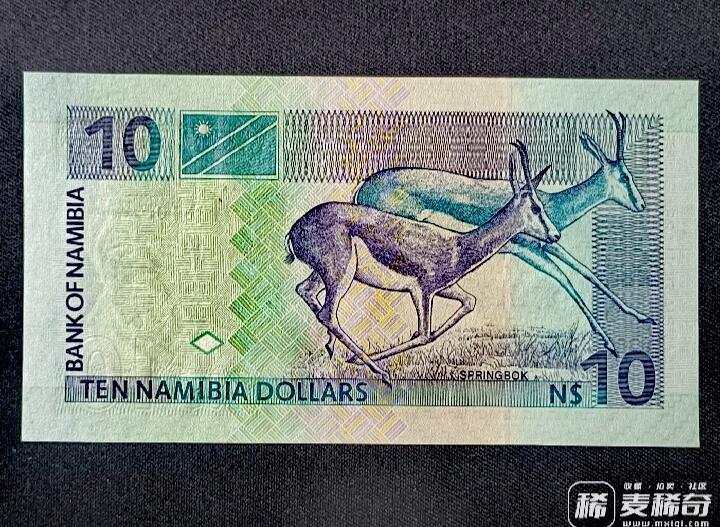 全新纳米比亚2001年B冠10元靓品纸币
