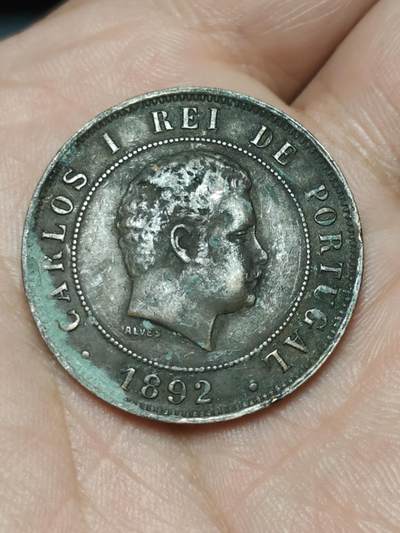 2026年第三十九场(总第二百零八场）外国好品散币场(免佣金) - 葡萄牙王国1892年20瑞斯(卡洛斯一世时期)