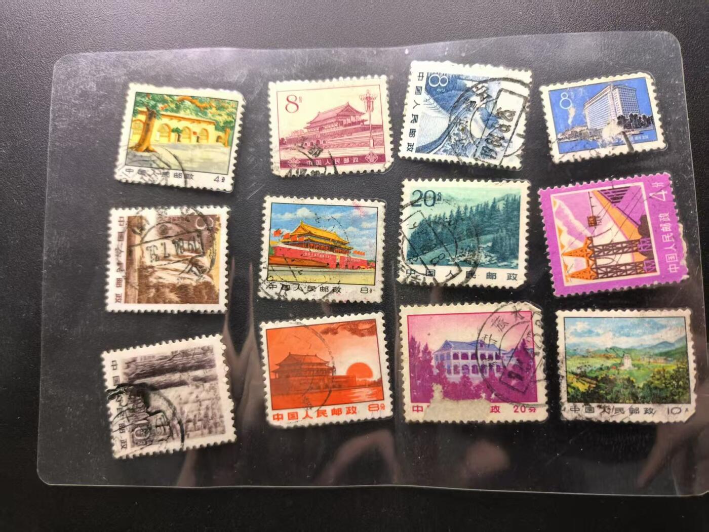 云宸嘉赏-勋臻文献佳藏优品精选场次（低佣 转发佣金红包） 普十四、17、18WG时期革命圣地邮票一版  赠友佳品 收藏装饰必备 