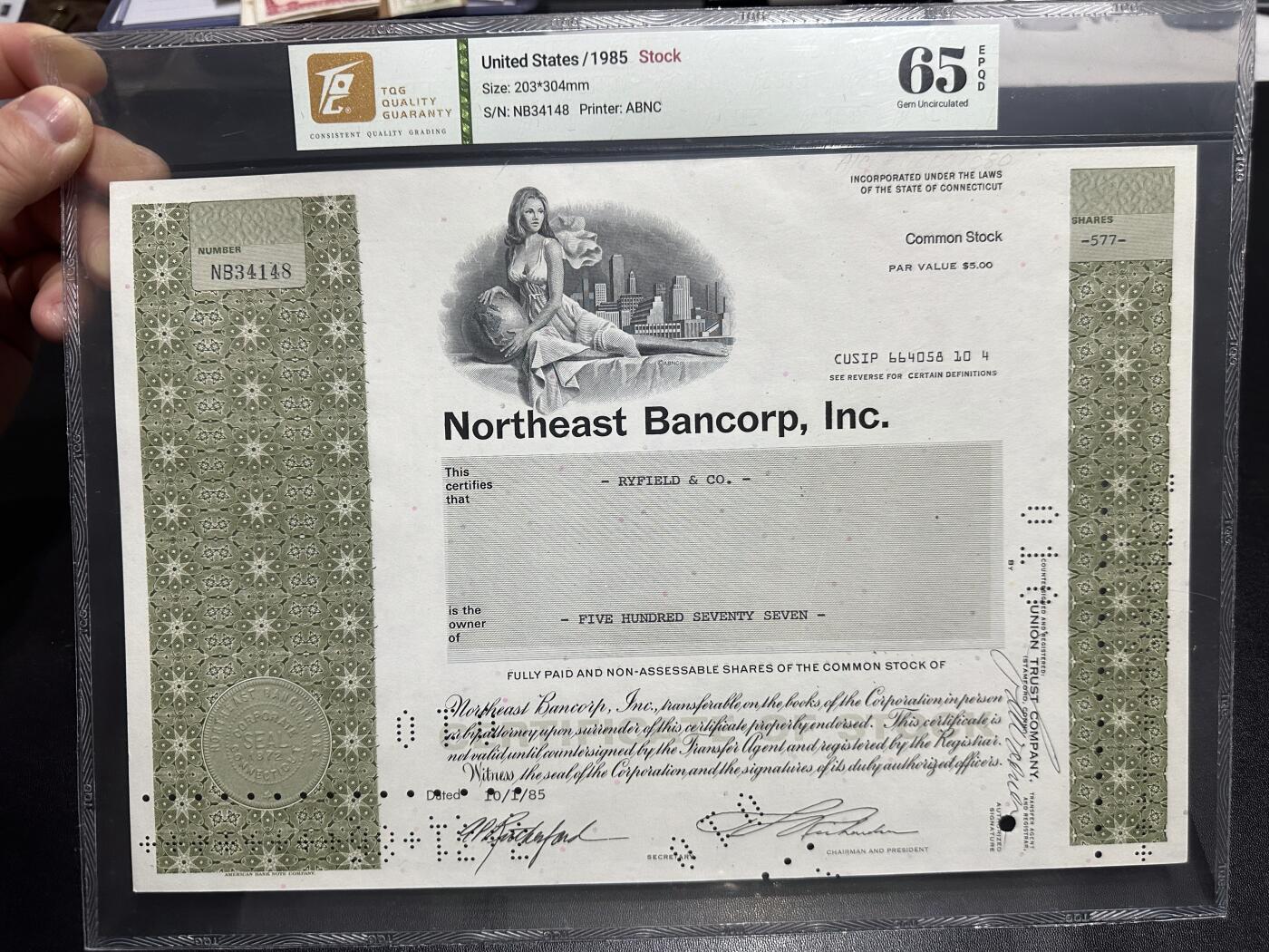 《外钞收藏家》第六百二十二期（精品场）（长期征集拍品、欢迎藏友们联系合作）