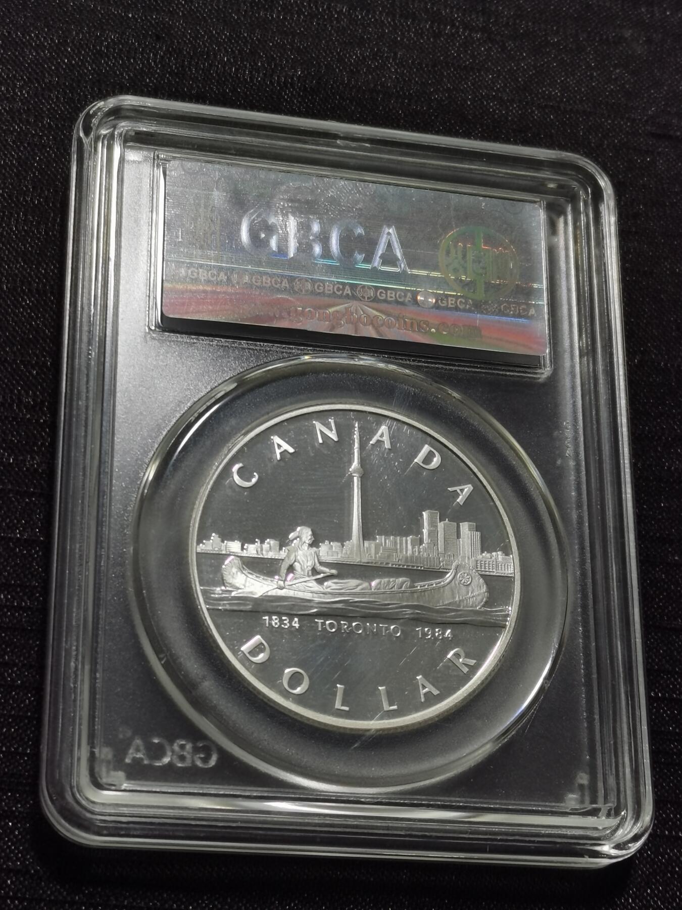 天下钱庄专场欢迎参拍 加拿大1加元银币