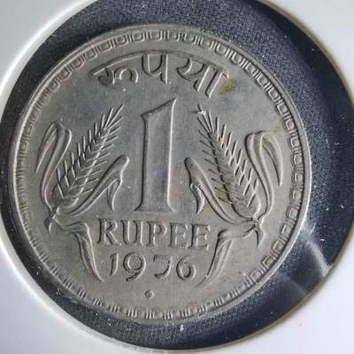 沼泽如烟--第1039场 - 印度1976年1卢比