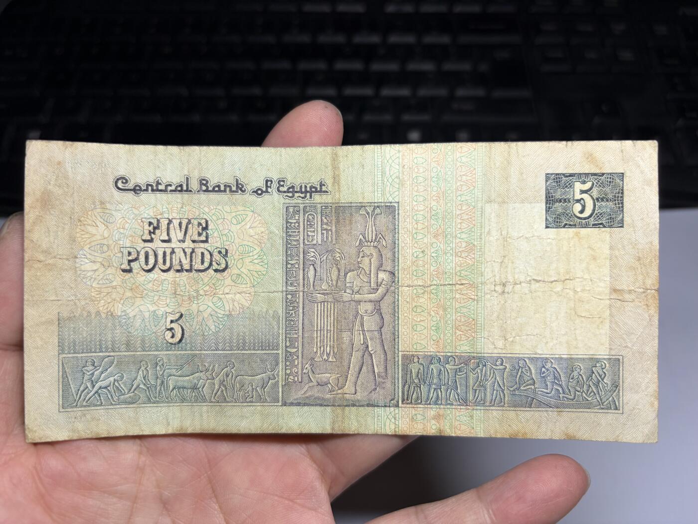 2026年集古藏今外币拍卖第三期-第10场—（总第320拍-纸币专场），本期拍完结算一次，发货时间2-3天，休息几天后继续新的一期拍卖。