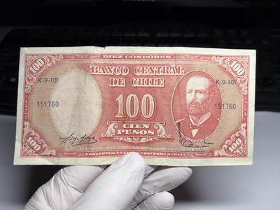 2026年集古藏今外币拍卖第三期-第10场—（总第320拍-纸币专场），本期拍完结算一次，发货时间2-3天，休息几天后继续新的一期拍卖。 - 智利100比索