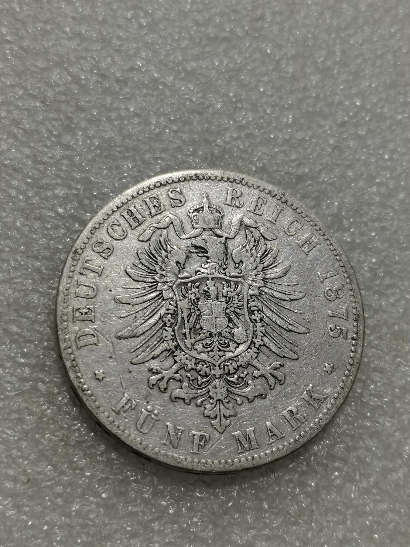 天下钱庄专场欢迎参拍 德国汉堡5马克银币