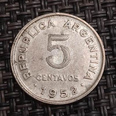 布加迪🐬～世界钱币(上海)🌾第 284 期 /  各国套币和散币 - 阿根廷🇦🇷 1952年 5分