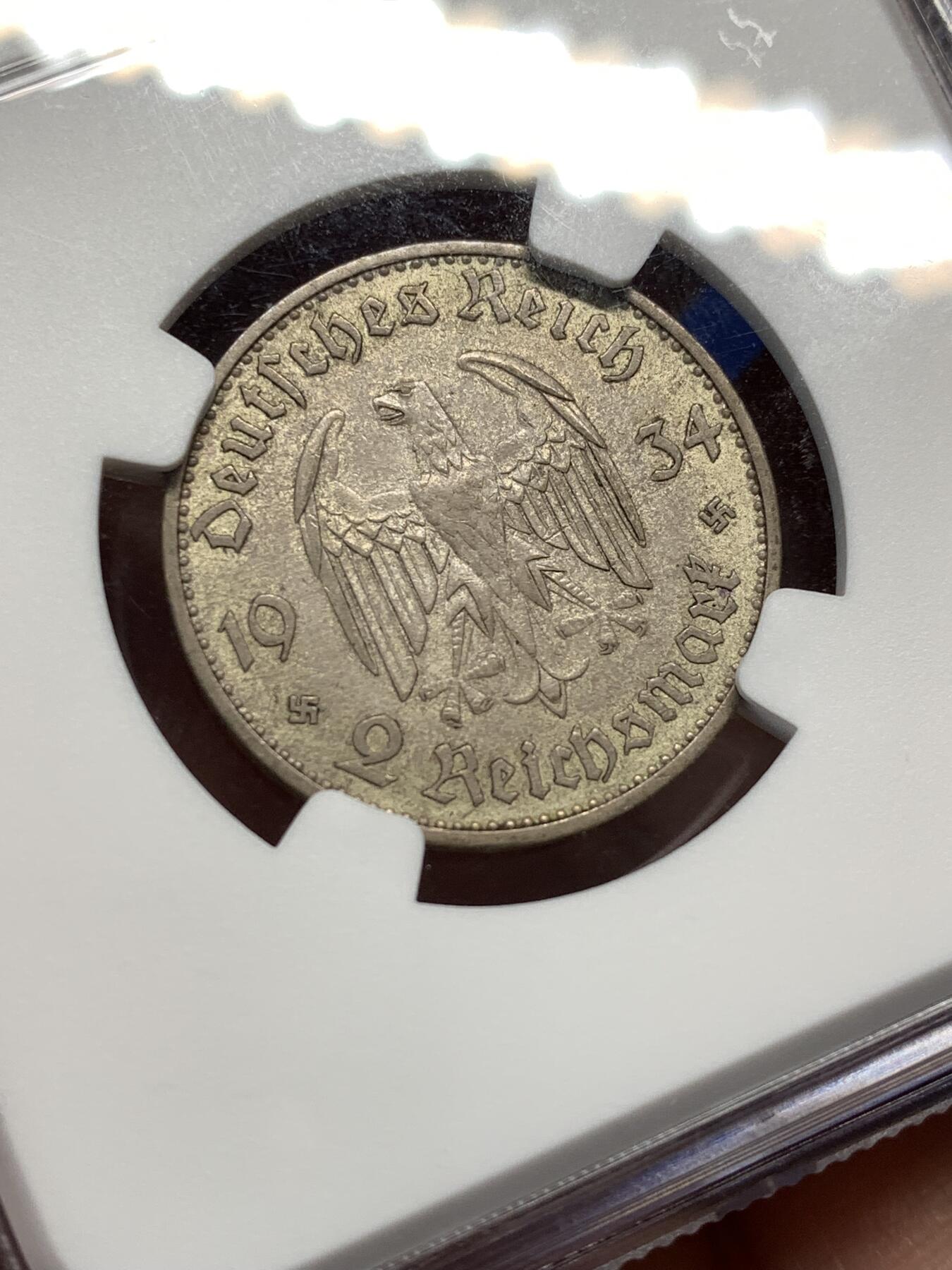 《竞宝斋》第476场 周日，周一 2场连拍 （全场包邮）欢迎送拍 NGC AU55 德国1934年教堂2马克 POTSDAM教堂 经典品种 高性价比之选 签字版少见 有分更难