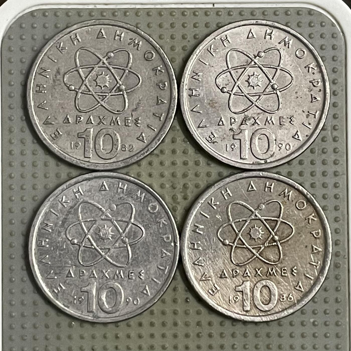 2026年第41场各国散币拍卖（总第191场） 希腊10德拉克马4枚