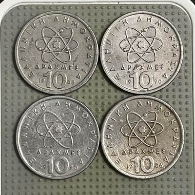 2026年第41场各国散币拍卖（总第191场） - 希腊10德拉克马4枚