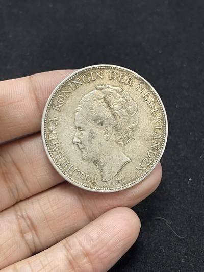 限时免佣！春季金银币专场拍卖-第一期 - 荷兰盾 威廉敏娜 9#